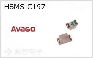 HSMS-C197