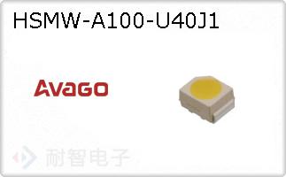 HSMW-A100-U40J1