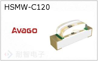 HSMW-C120