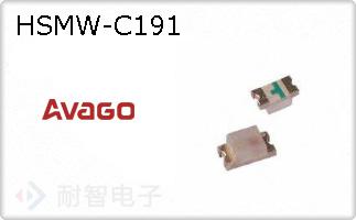 HSMW-C191