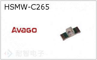 HSMW-C265