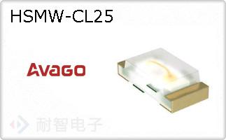 HSMW-CL25