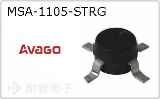 MSA-1105-STRG