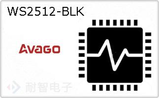WS2512-BLK