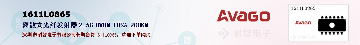 1611L0865ıۺͼ