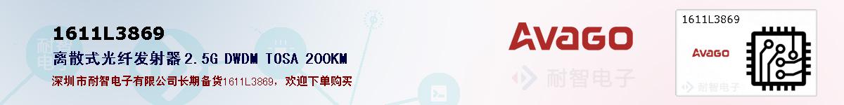 1611L3869ıۺͼ