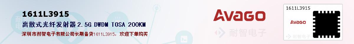 1611L3915ıۺͼ