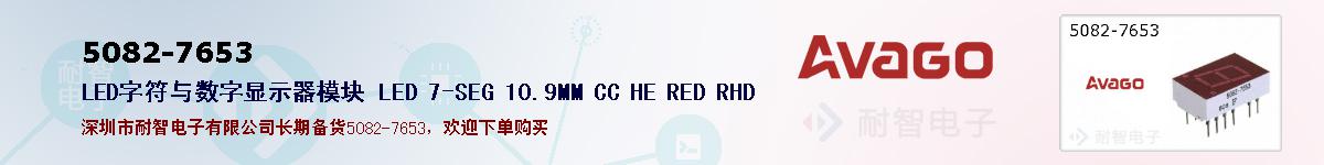 5082-7653ıۺͼ