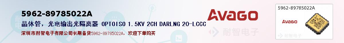 5962-89785022Aıۺͼ
