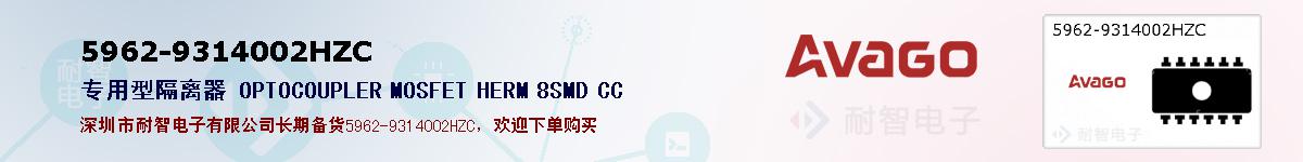 5962-9314002HZCıۺͼ