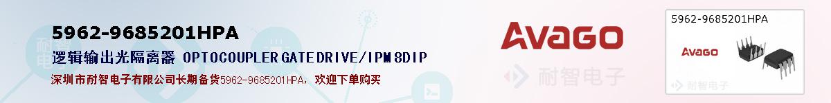 5962-9685201HPA�ı��ۺͼ�������