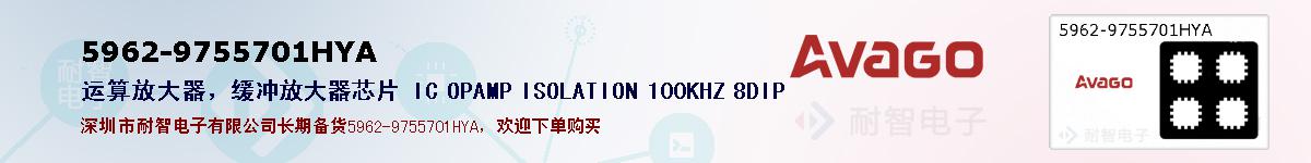 5962-9755701HYA�ı��ۺͼ�������