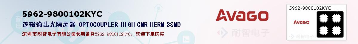 5962-9800102KYCıۺͼ