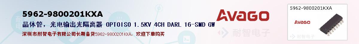 5962-9800201KXA�ı��ۺͼ�������