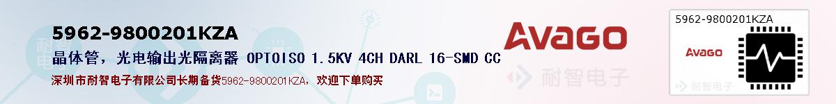 5962-9800201KZAıۺͼ