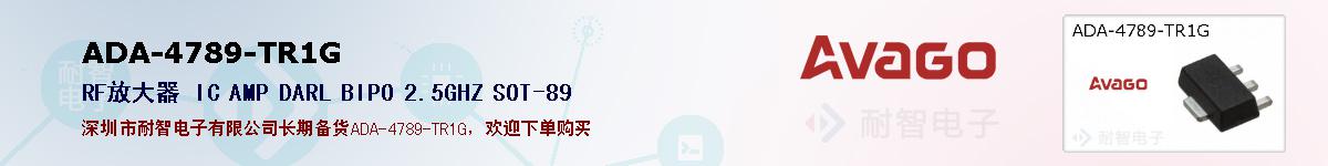 ADA-4789-TR1Gıۺͼ