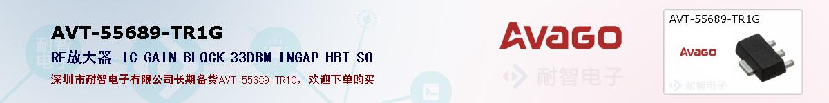AVT-55689-TR1Gıۺͼ