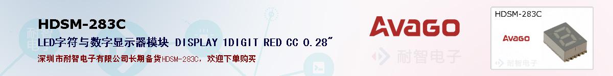 HDSM-283Cıۺͼ