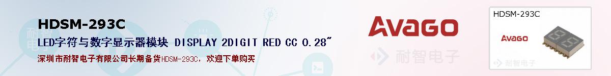 HDSM-293Cıۺͼ