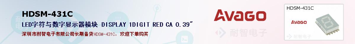 HDSM-431Cıۺͼ