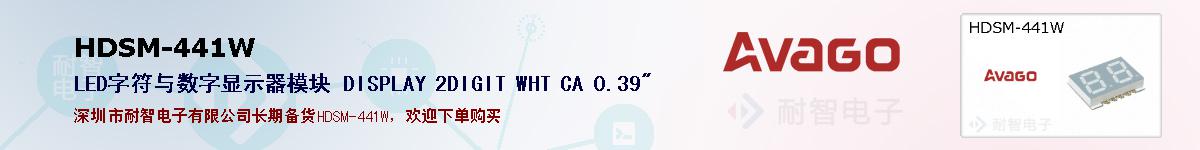HDSM-441Wıۺͼ