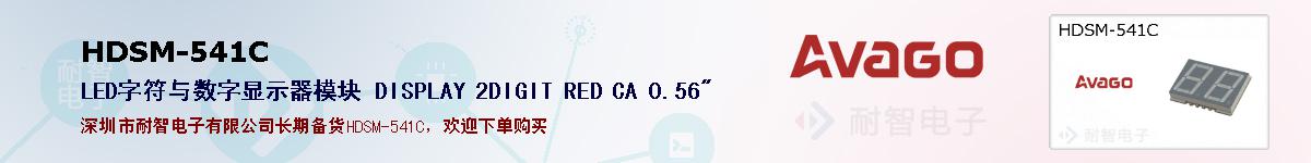 HDSM-541Cıۺͼ