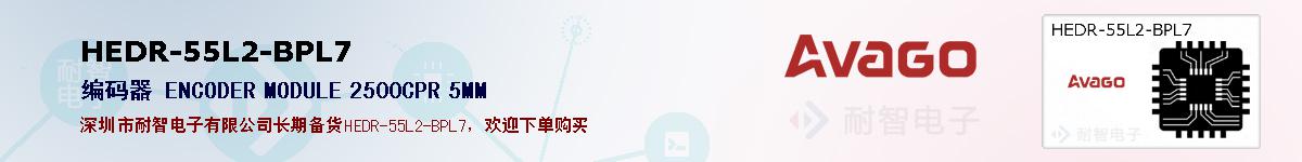 HEDR-55L2-BPL7ıۺͼ