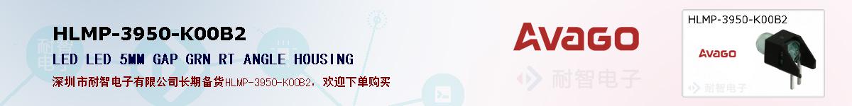 HLMP-3950-K00B2ıۺͼ