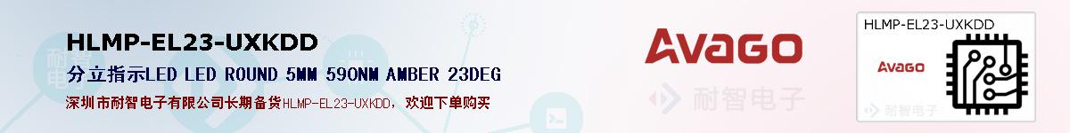 HLMP-EL23-UXKDDıۺͼ