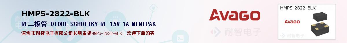 HMPS-2822-BLKıۺͼ