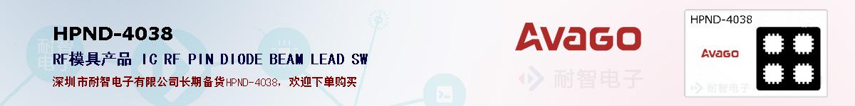 HPND-4038ıۺͼ