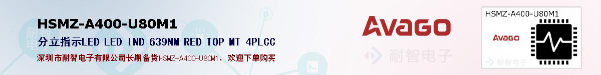 HSMZ-A400-U80M1ıۺͼ