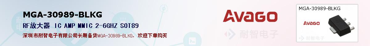 MGA-30989-BLKG�ı��ۺͼ�������