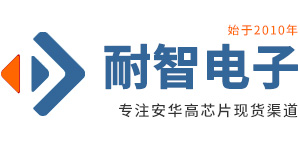 �����ߴ�����������оƬ�����������ߴ�����