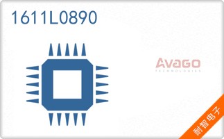 1611L0890