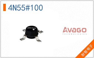 4N55#100