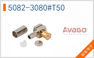5082-3080#T50