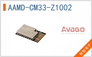 AAMD-CM33-Z1002