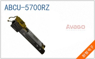 ABCU-5700RZ