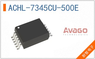 ACHL-7345CU-500E