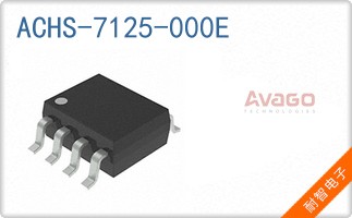 ACHS-7125-000E