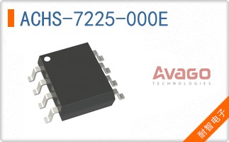 ACHS-7225-000E