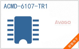 ACMD-6107-TR1