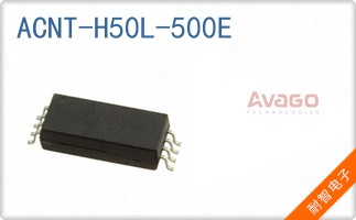 ACNT-H50L-500E