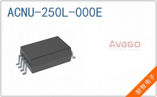 ACNU-250L-000E