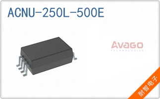 ACNU-250L-500E��ͼƬ