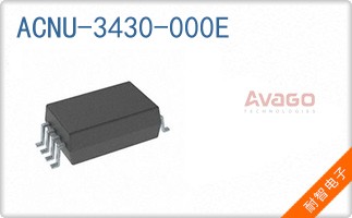 ACNU-3430-000E