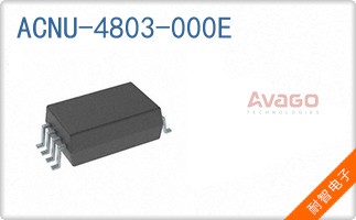 ACNU-4803-000E