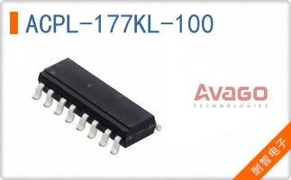 ACPL-177KL-100