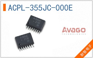 ACPL-355JC-000E